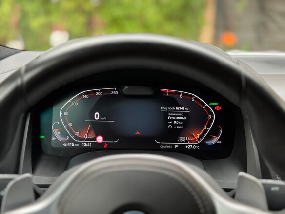 2022 BMW 8 серии Gran Coupe 840i xDrive II (G14/G15/G16), белый, 9500000 рублей - вид 18