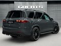 2026 Mercedes-Benz GLS AMG 63 AMG II (X167) Рестайлинг, серый, 29970000 рублей - вид 5
