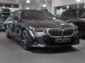 2025 BMW 5 серии 520d xDrive VIII (G60/G61/G68), серый