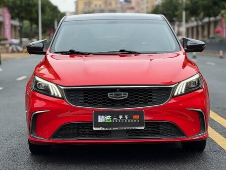 2021 Geely Binrui I Рестайлинг, красный, 1150000 рублей, вид 2