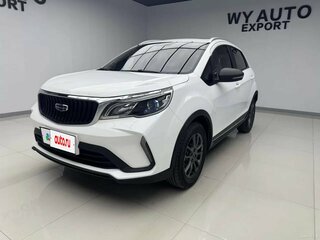 2022 Geely Vision X3 Pro, белый, 1160000 рублей, вид 4