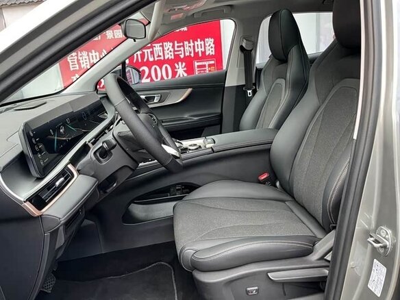 2023 Chery Omoda 5, серый - вид 16
