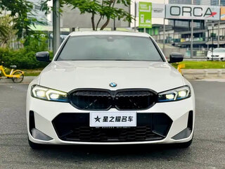 2022 BMW 3 серии Long 320Li VII (G2x) Рестайлинг, белый, 3310000 рублей, вид 3