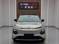 2026 Changan Qiyuan Q05 51.9 kWh II, бежевый, 2250000 рублей - вид 3