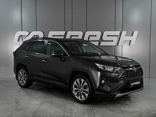 2020 Toyota RAV4 V (XA50), коричневый, 3060000 рублей, вид 1
