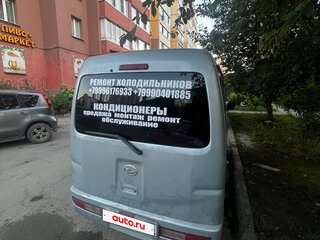 2007 Daihatsu Hijet 3AT X, серый, 350000 рублей, вид 2