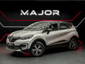 2021 Renault Kaptur I Рестайлинг, серый, 1390000 рублей