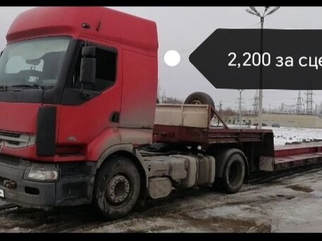 2005 Renault Premium, красный, 1050000 рублей, вид 1