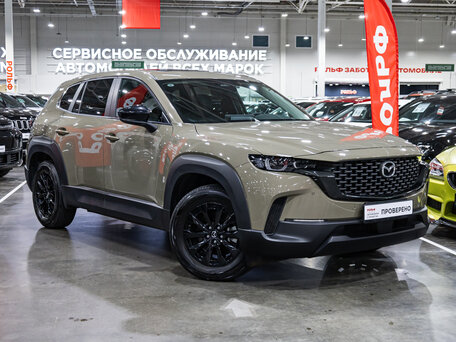 2024 Mazda CX-50, жёлтый, 3699700 рублей, вид 5