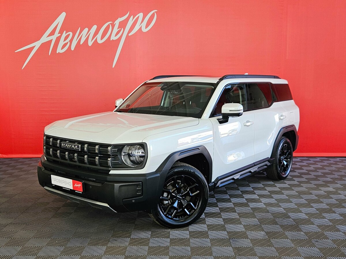 Открыть фотографии: Haval H3 I