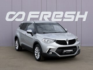 2019 Brilliance V3 I Рестайлинг, серебристый, 949000 рублей, вид 1