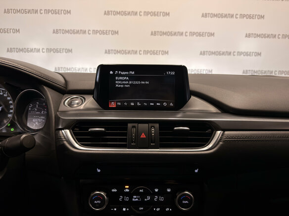 2017 Mazda 6 III (GJ) Рестайлинг, серый, 1659000 рублей - вид 19