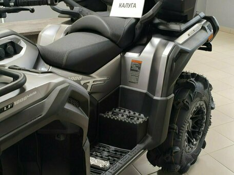 2026 Loncin XWolf 1000 Mud, серый, 1469000 рублей, вид 3