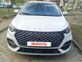 2023 Omoda S5, белый, 1200000 рублей