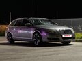 2005 Audi A6 III (C6), серый, 1175000 рублей - вид 11