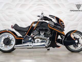 Travertson V-REX