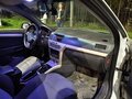 2008 Opel Astra H Рестайлинг, белый, 380000 рублей - вид 9