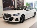 2025 BMW 5 серии 530i xDrive VIII (G60/G61/G68), белый, 10949900 рублей