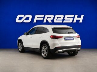 2020 Mercedes-Benz GLA 250 II (H247), белый, 3099444 рублей, вид 2