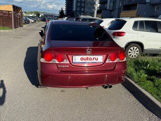 2008 Honda Civic VIII, красный, 630000 рублей, вид 5
