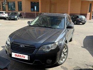 2007 Subaru Outback III Рестайлинг, серый, 770000 рублей, вид 1
