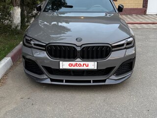 2020 BMW 5 серии 530i xDrive VII (G30/G31/G38) Рестайлинг, серый, 5270000 рублей, вид 1