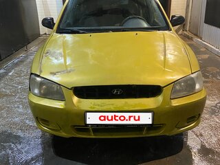 2003 Hyundai Accent ТагАЗ II, жёлтый, 140000 рублей, вид 1