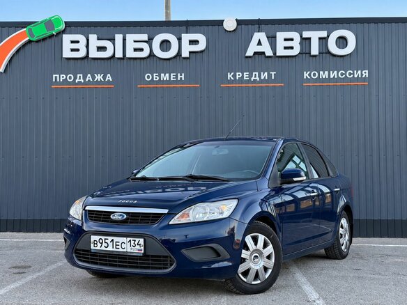 2008 Ford Focus II Рестайлинг, синий, 530000 рублей