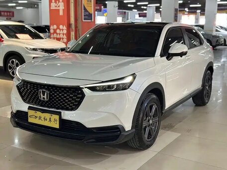 Honda XR-V II