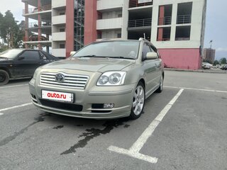 2004 Toyota Avensis II, серый, 780000 рублей, вид 1