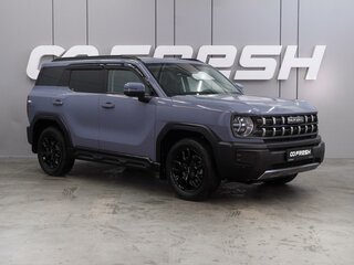 2024 Haval H3 I, серый, 2299000 рублей, вид 1