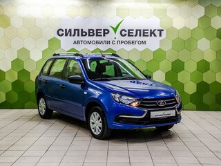 2021 Lada (ВАЗ) Granta I Рестайлинг, синий, 570000 рублей, вид 5