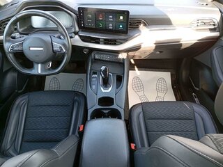 2024 Haval F7 I Рестайлинг, белый, 1245480 рублей, вид 5