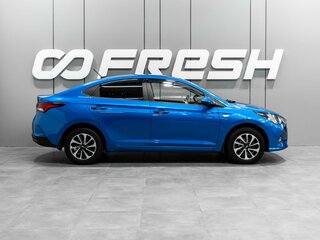 2020 Hyundai Solaris II Рестайлинг, синий, 1325000 рублей, вид 5