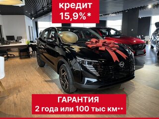 2026 Nissan Qashqai II Рестайлинг 2, чёрный, 2900000 рублей, вид 1
