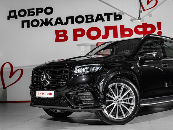 2026 Mercedes-Benz GLS 450 II (X167) Рестайлинг, чёрный, 16432000 рублей - вид 10