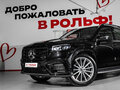 2026 Mercedes-Benz GLS 450 II (X167) Рестайлинг, чёрный, 16432000 рублей - вид 10