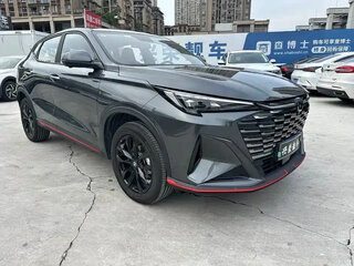 2026 Changan X5 Plus I Рестайлинг, серый, 2700000 рублей, вид 4