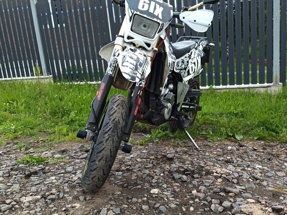 2008 Suzuki DR-Z 400 SM, белый, 410000 рублей - вид 16
