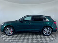 2017 Audi Q5 II (FY), зелёный, 2390000 рублей - вид 7