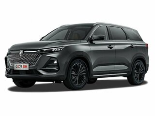 2026 Changan CS75 Pro, серый, 3055000 рублей, вид 1