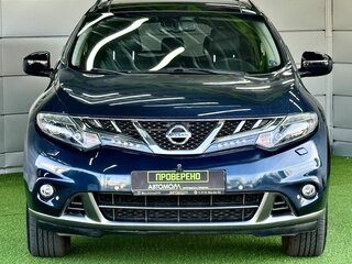 2011 Nissan Murano II (Z51) Рестайлинг 2, синий, 1139000 рублей, вид 2