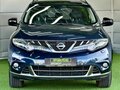 2011 Nissan Murano II (Z51) Рестайлинг 2, синий, 1139000 рублей - вид 1