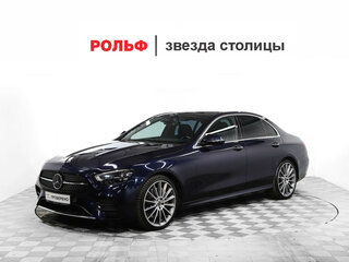 2020 Mercedes-Benz E-Класс 350 V (W213, S213, C238) Рестайлинг, синий, 4649000 рублей, вид 1