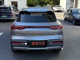 2026 BYD Yuan Up 45.12 kWh, серебристый, 1640000 рублей, вид 5