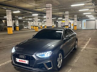 2020 Audi A4 40 TFSI V (B9) Рестайлинг, серый, 2900000 рублей, вид 1