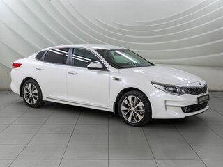 2017 Kia Optima IV, белый, 1798000 рублей, вид 1