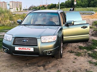 2007 Subaru Forester II Рестайлинг, зелёный, 780000 рублей, вид 1