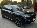 2020 BMW X7 30d I (G07), синий, 7500000 рублей