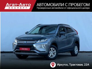 2018 Mitsubishi Eclipse Cross I, серый, 1850000 рублей, вид 1